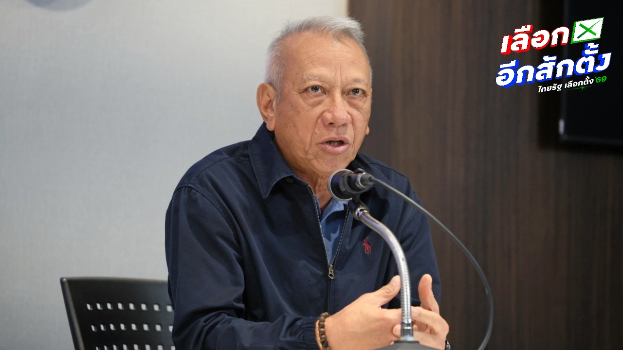 “พิพัฒน์” ย้ำเป้า สส.ใต้ ไม่น้อยกว่า 30 ที่นั่ง ลุ้น “ภูมิใจไทย” เปิดตัวแคนดิเดตนายกฯ พรุ่งนี้ 