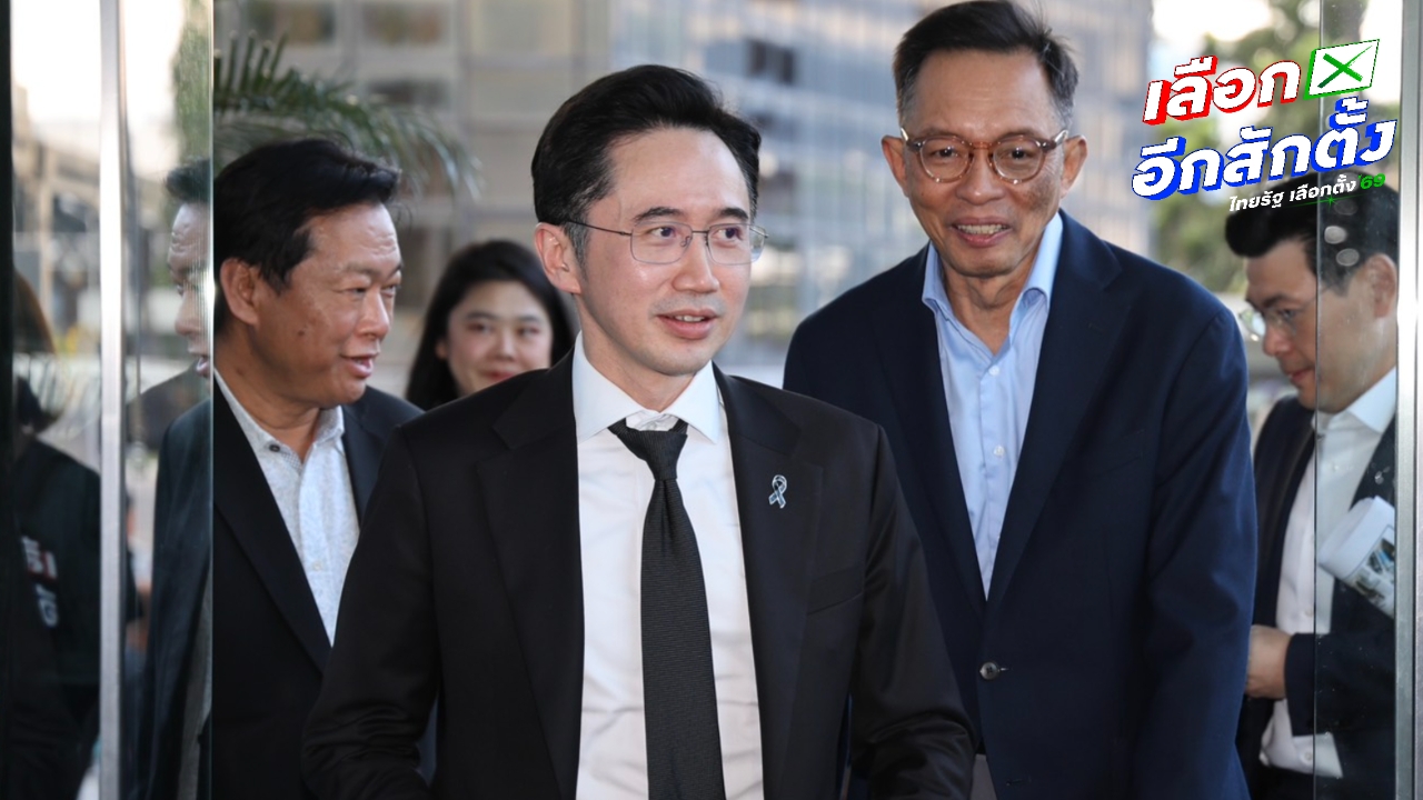 8 แคนดิเดตนายกฯ จัดหนักปมสแกมเมอร์ “ยศชนัน” ชี้ ตระกูลฮุนเสียประโยชน์เพื่อไทยปราบปราม