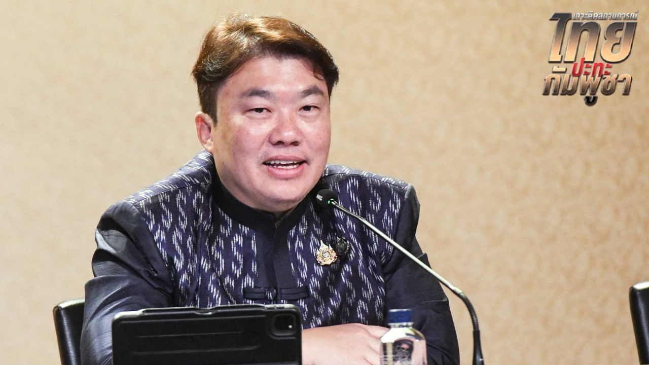 ครม. เห็นชอบเยียวยาผู้ประสบภัย 7 จ.ชายแดนไทย-กัมพูชา บรรเทาความเดือดร้อนของประชาชน 