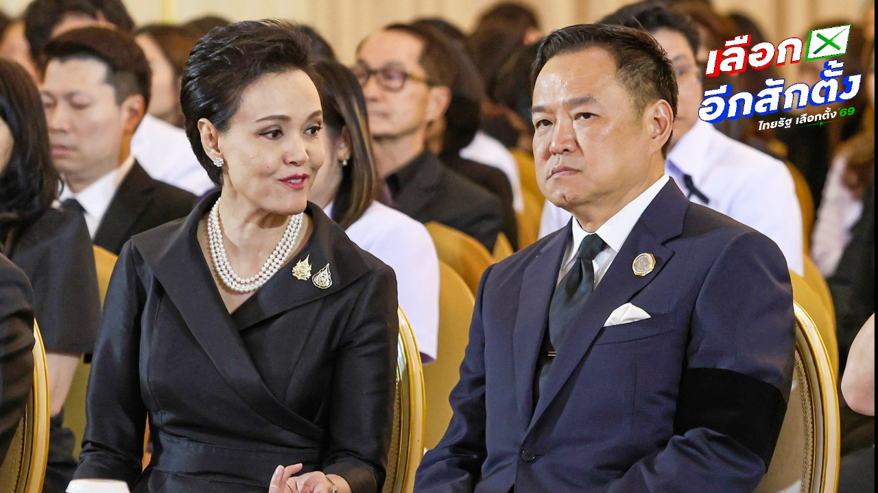 “ศุภจี” เผยคุย “อนุทิน” จบแล้ว เดี๋ยวก็รู้ตอบรับแคนดิเดตนายกฯ ภูมิใจไทยหรือไม่