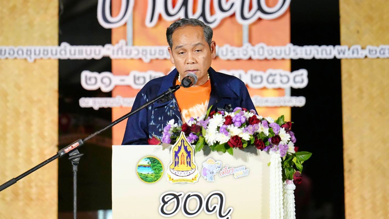 วธ. ปักหมุดบ้านเดื่อ หนองคาย ชุมชนต้นแบบยลวิถี สัมผัสอัตลักษณ์ 700 ปี ริมฝั่งโขง