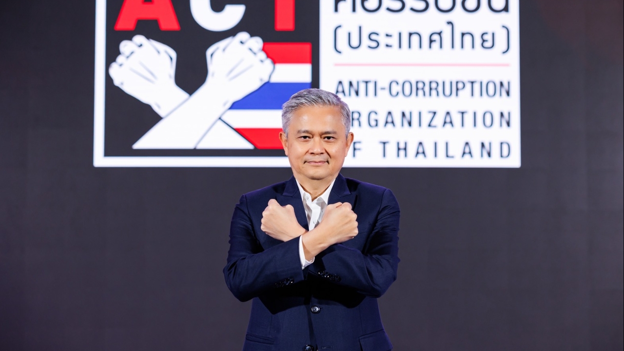 ACT แฉ สธ. ส่อทุจริตจัดซื้อเครื่อง TMS งบ 603 ล้าน หวั่นซ้ำรอย “คดีฟุตซอล”