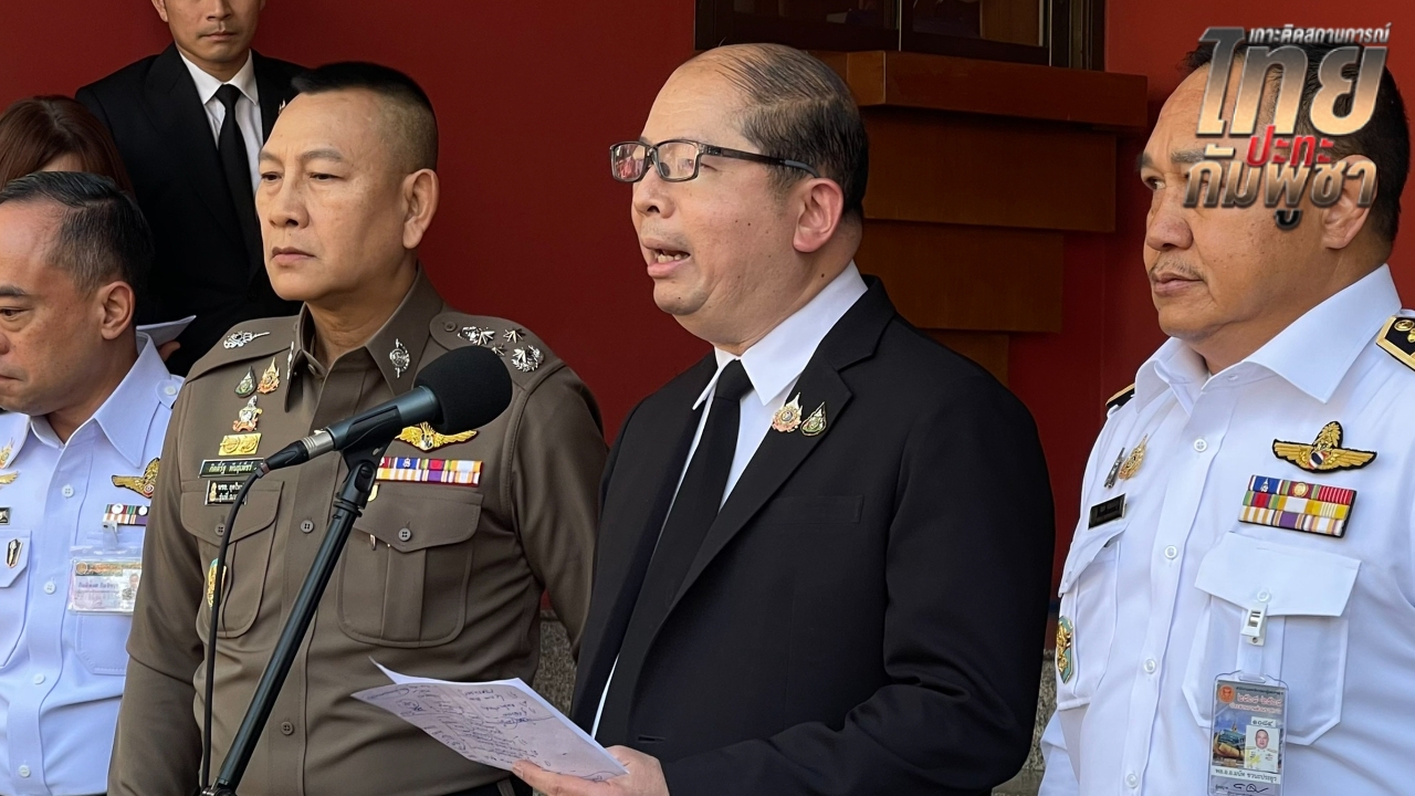 “สมช.” เคาะ 3 มาตรการ รับมือโดรนป่วนสุวรรณภูมิ ขู่ใช้ยาแรงขั้นประหารชีวิต หากกระทบความมั่นคง