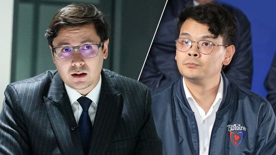 วิเคราะห์การเมือง : เดิมพันสยบสแกมเมอร์