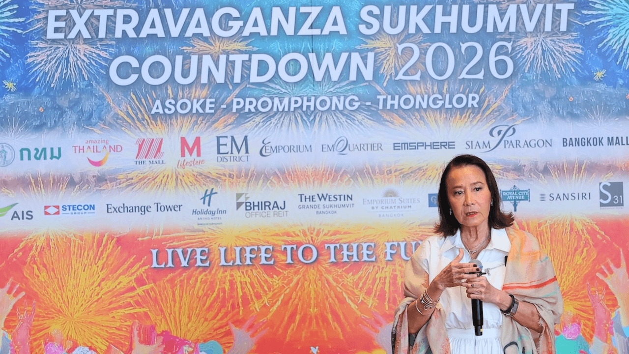 เอ็ม ดิสทริคและพันธมิตรย่านสุขุมวิทปรับรูปแบบจัดงานเคานต์ดาวน์ใหม่ ยกเลิกการจุดพลุ