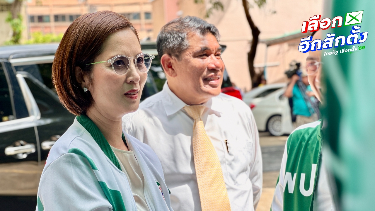 พรรคพลังประชารัฐ ขยับ “ตรีนุช” ขึ้นแคนดิเดตนายกฯ อันดับ 1  หลัง “ลุงป้อม” ถอนตัวจากปัญหาสุขภาพ