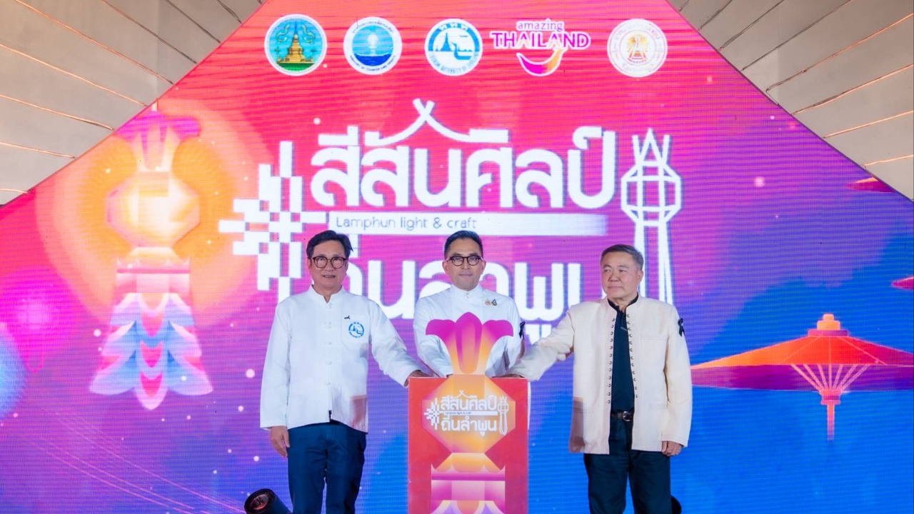 Marketing Roundup: TAT Invites Experience of Lamphuns Artistic Colors to Boost Community Economy