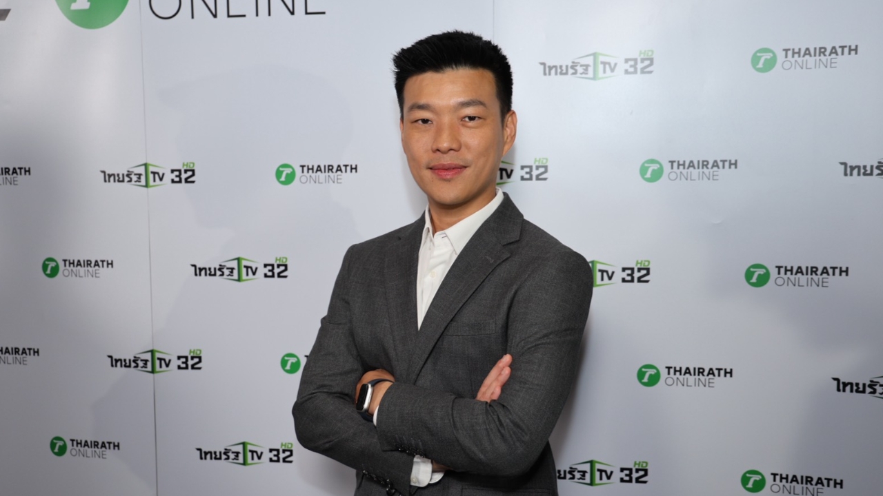 “เท้ง” เปิดนโยบาย Data Bureau จัดการทุนเทา ปชน. เปิดตัวนโยบายเต็ม 5 โมงเย็นพรุ่งนี้