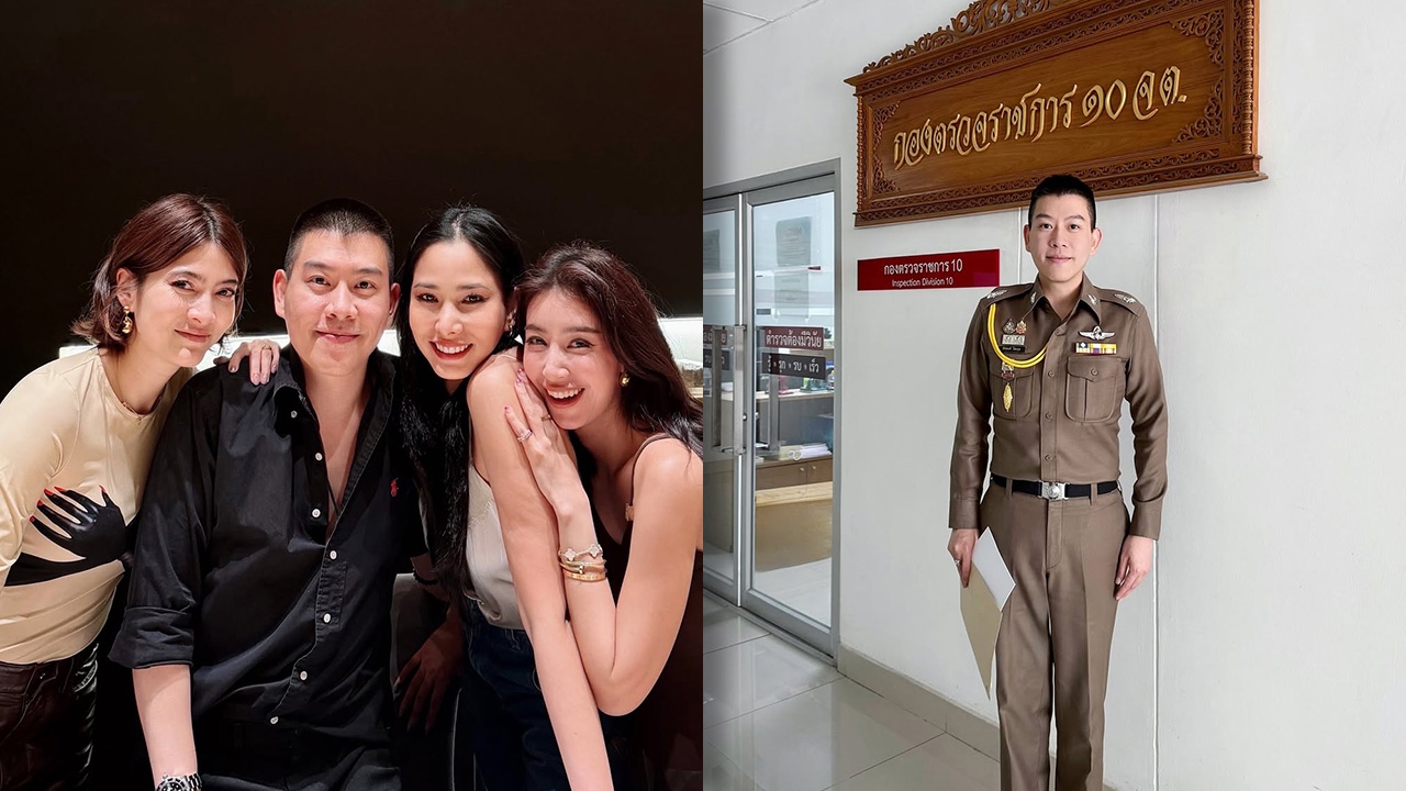 เพื่อนๆ แห่ยินดี ผู้กองไอซ์ เลื่อนขั้นเป็นสารวัตร ว่าที่ พ.ต.ต. สว.ฝอ.กต10