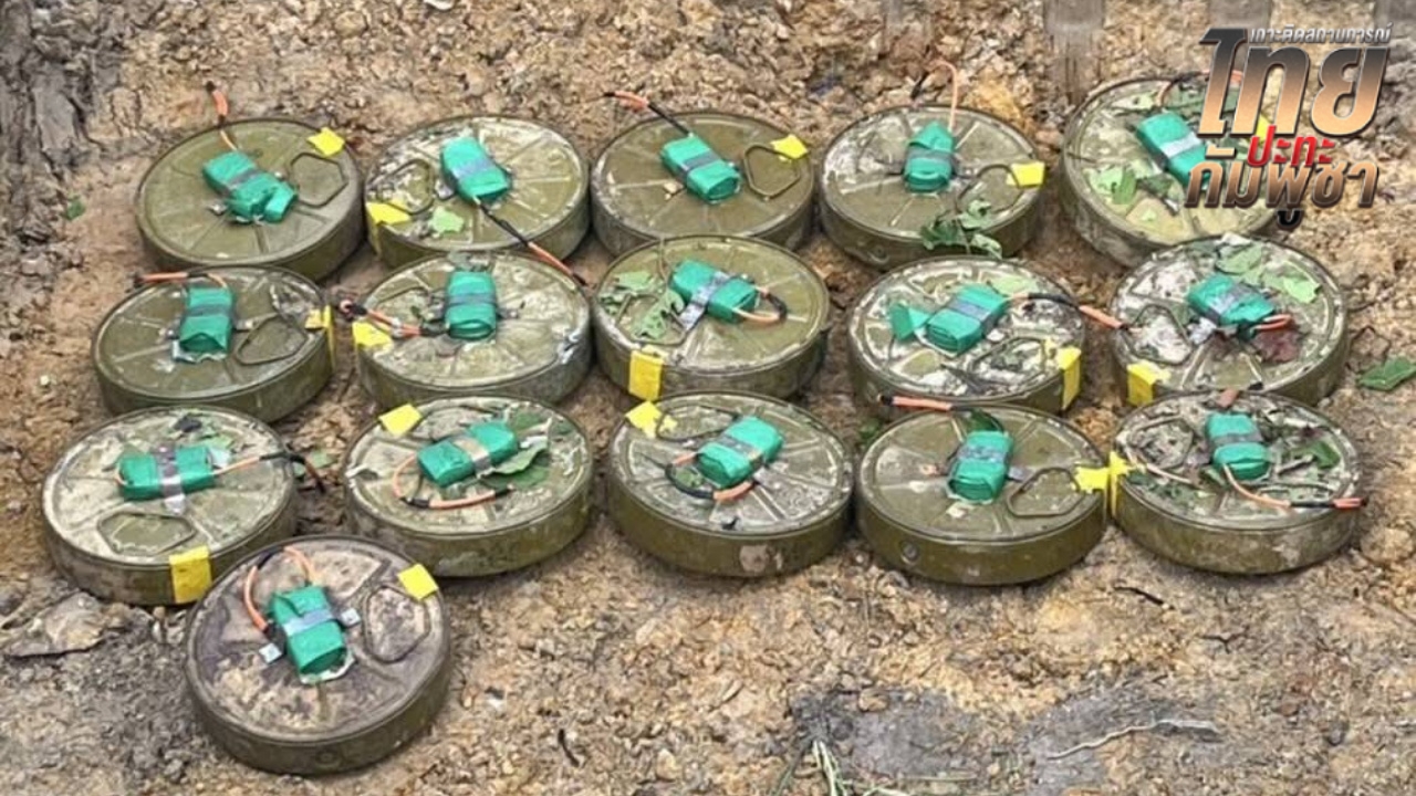 "กองทัพเรือ" พบคลังเก็บทุ่นระเบิด หลักฐานชัด "กัมพูชา" ละเมิดอนุสัญญาออตตาวา