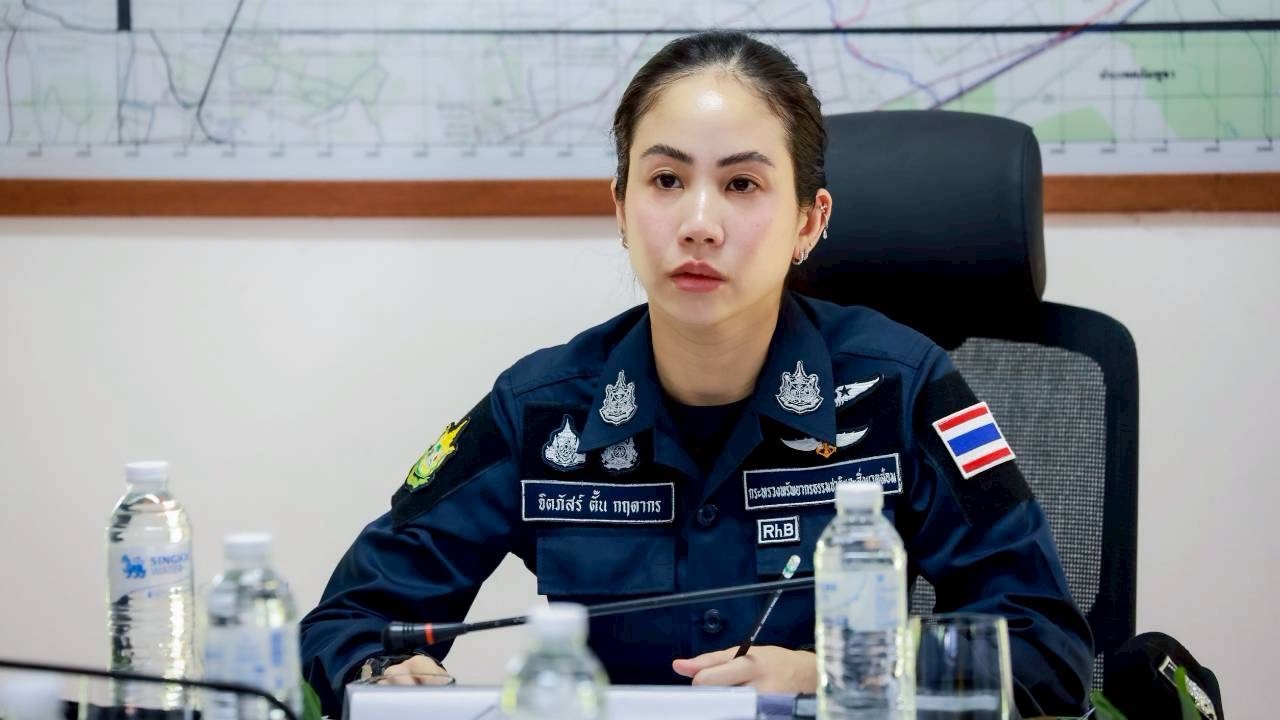 “ตั๊น จิตภัสร์” โบกมือลา ประชาธิปัตย์ จับมือ“คุณหญิงกัลยา - ดร.เอ้” ร่วมพรรค“ไทยก้าวใหม่”