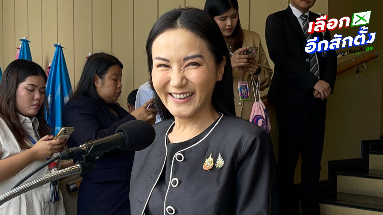 “นฤมล” ชู “ธรรมนัส” เหมาะแคนดิเดตนายกฯ เมินกระแสโจมตีกล้าธรรม 