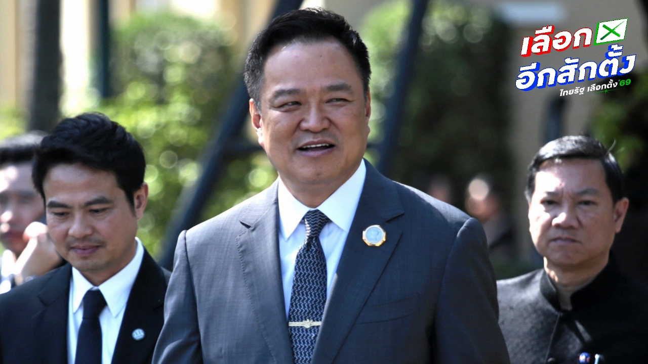 “เสี่ยหนู” ยังอุบแคนดิเดตนายกฯ ภูมิใจไทย บอกคุยอยู่ ที่มีแน่คือชื่อ “อนุทิน”