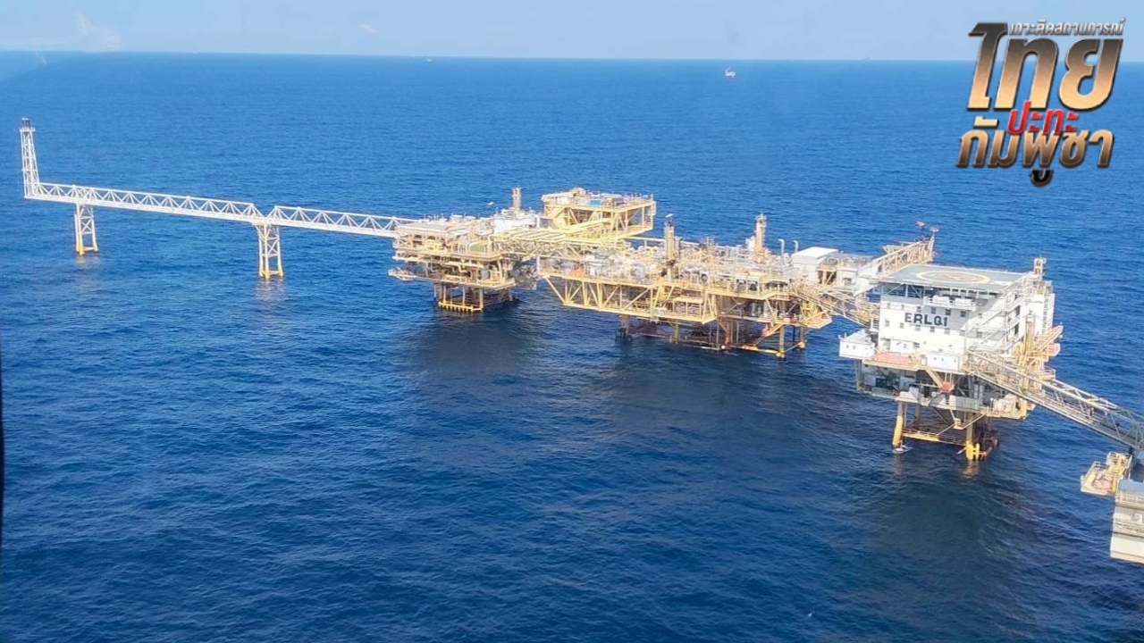 กองทัพเรือ ปัดเพิกเฉย หลังรับแจ้งพบโดรนก่อกวนแท่นขุดเจาะกลางทะเล