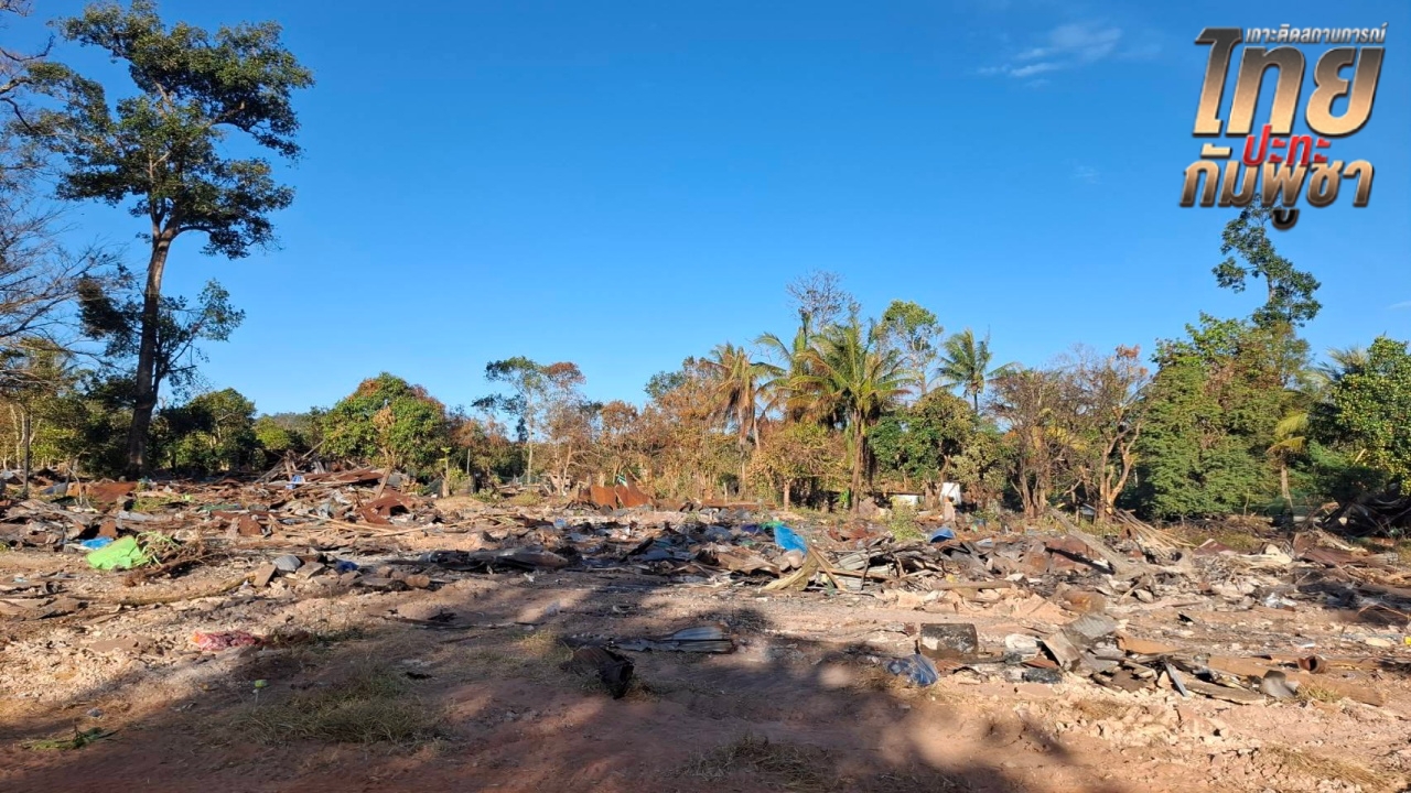 เปิดสภาพล่าสุด "ตลาดอานม้า" หลังทหารเข้าเคลียร์พื้นที่ พบราบเรียบเป็นที่โล่ง