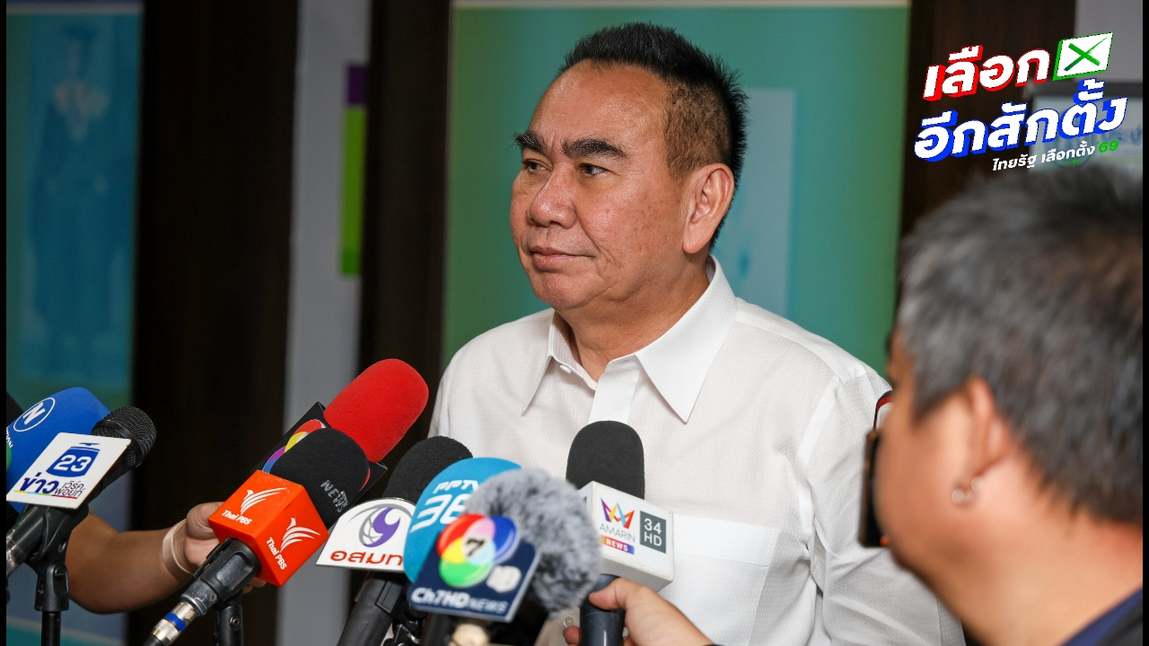 จับตา “ศักดิ์สิทธิ์” ลูกชาย “เดชอิศม์” ซบกล้าธรรมเพิ่ม 