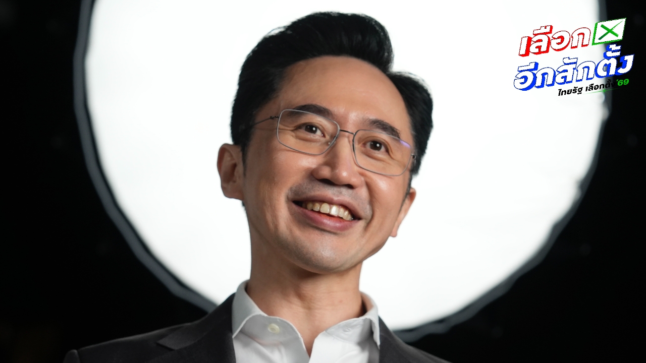 “ยศชนัน” ย้ำนั่งนายกฯ เอง หากเพื่อไทยเป็นแกนนำตั้งรัฐบาล รับวงศ์ตระกูลเป็นข้อได้เปรียบ