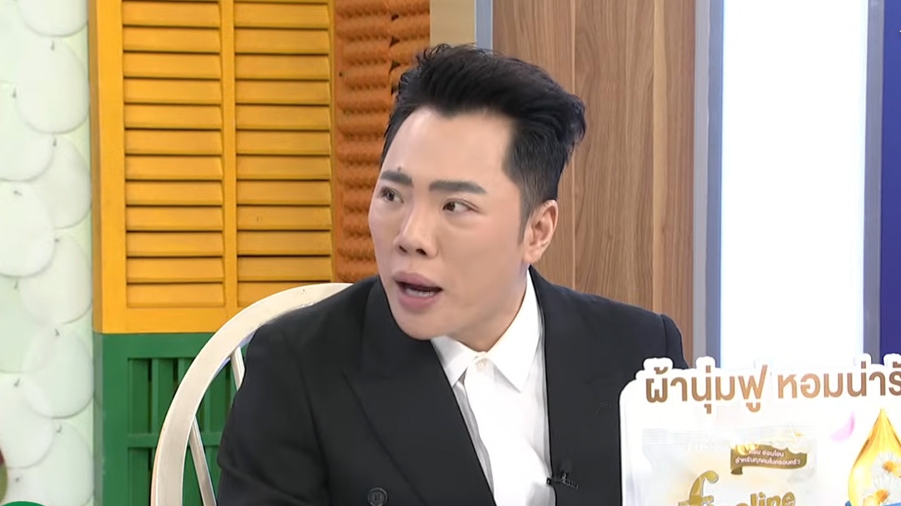 มดดำ เคยเจอ ไฮโซ ต. เสนอวางแผนเรื่องภาษีให้ ภาพลักษณ์หรูหราอาจเชื่อไม่ได้