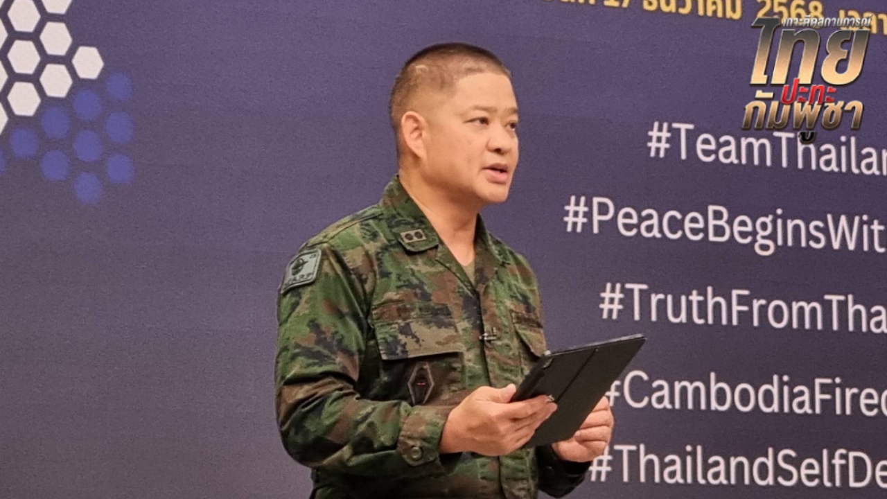 เนิน 350 ปะทะกันหนัก ยังนำร่าง 2 ทหารพลีชีพออกมาไม่ได้ ยันไม่มีทหารไทยถูกจับกุม