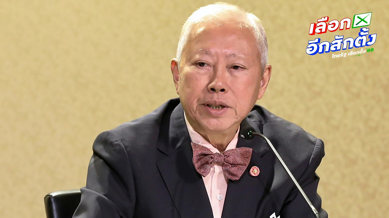 “บวรศักดิ์” แจง ครม.ส่งคำถามประชามติแก้ รธน. ประกบรัฐสภา หวั่นถูกตีตก