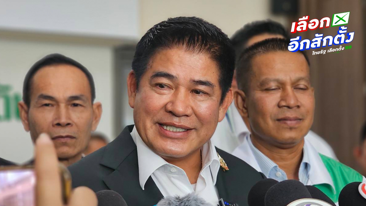 “ธรรมนัส” รับ มีนักการเมืองผู้ใหญ่มาเป็นแคนดิเดตนายกฯ ลั่น นโยบายหาเสียงไม่ขายฝัน