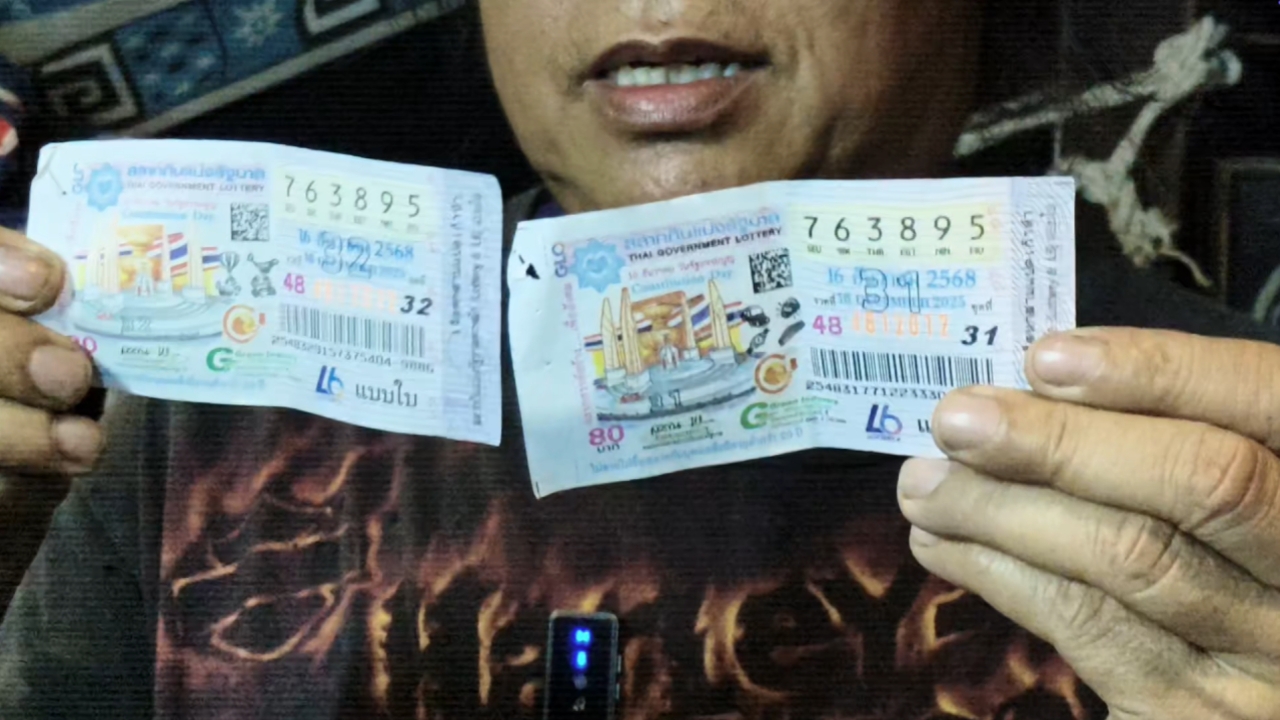 ฝันเป็นจริง 2 สามีภรรยาชาวโพหัก ราชบุรี ถูกรางวัลที่ 1 รวยปัง 12 ล้าน