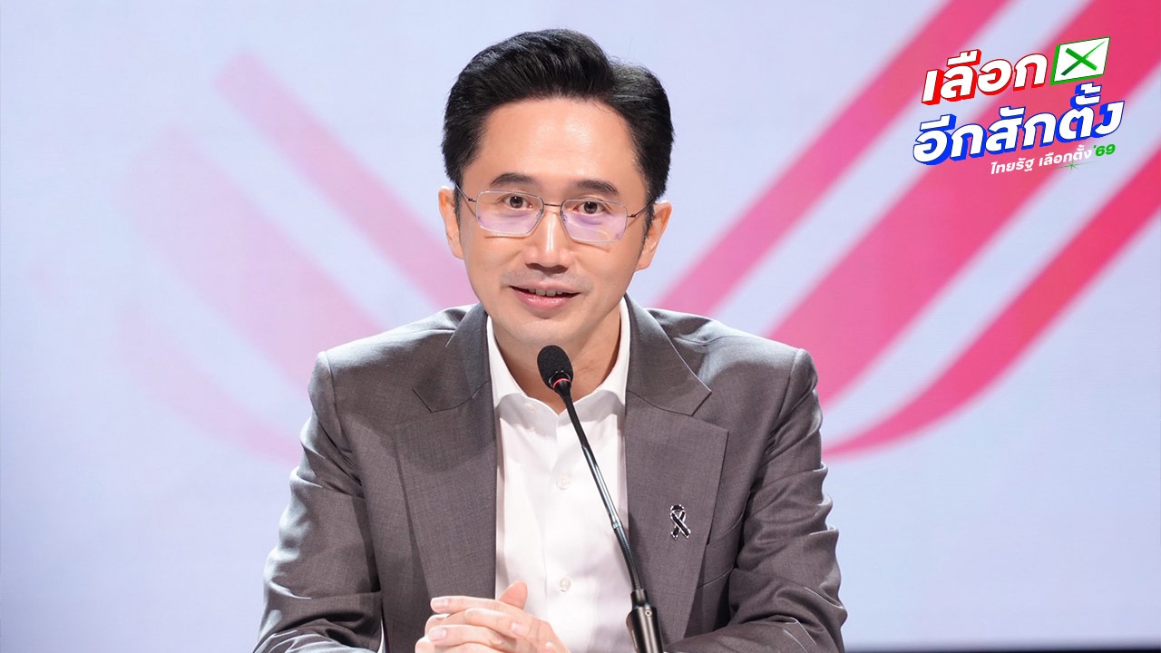 “ดร.เชน ยศชนัน” แคนดิเดตนายกฯ เพื่อไทย พร้อมเป็นนายกฯ ลั่นร่วมงานได้หมดทั้งพรรคส้มและน้ำเงิน 