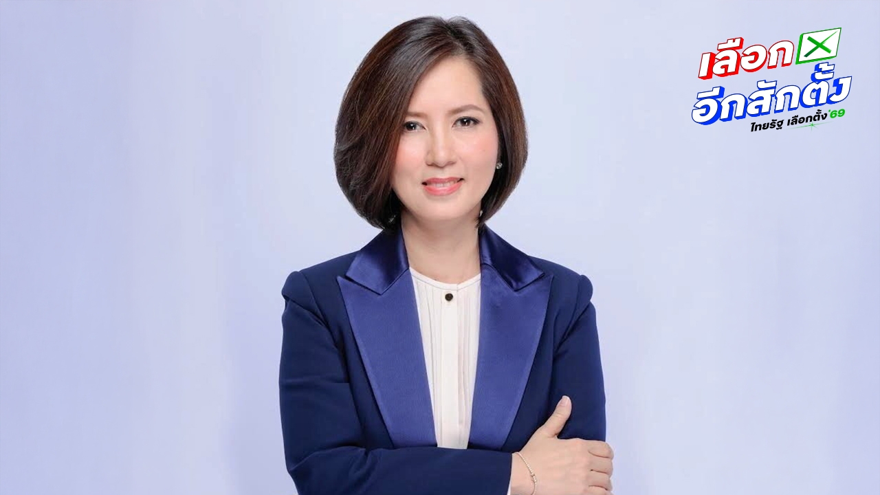 ประวัติ “ตรีนุช เทียนทอง” แคนดิเดตนายกฯ หญิงหนึ่งเดียวของพรรคพลังประชารัฐ