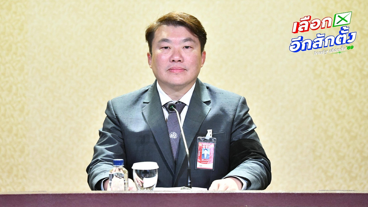 “อนุทิน” กำชับรัฐมนตรีห้ามใช้อำนาจเกินหน้าที่-ทรัพยากรรัฐ เอื้อประโยชน์เลือกตั้ง 