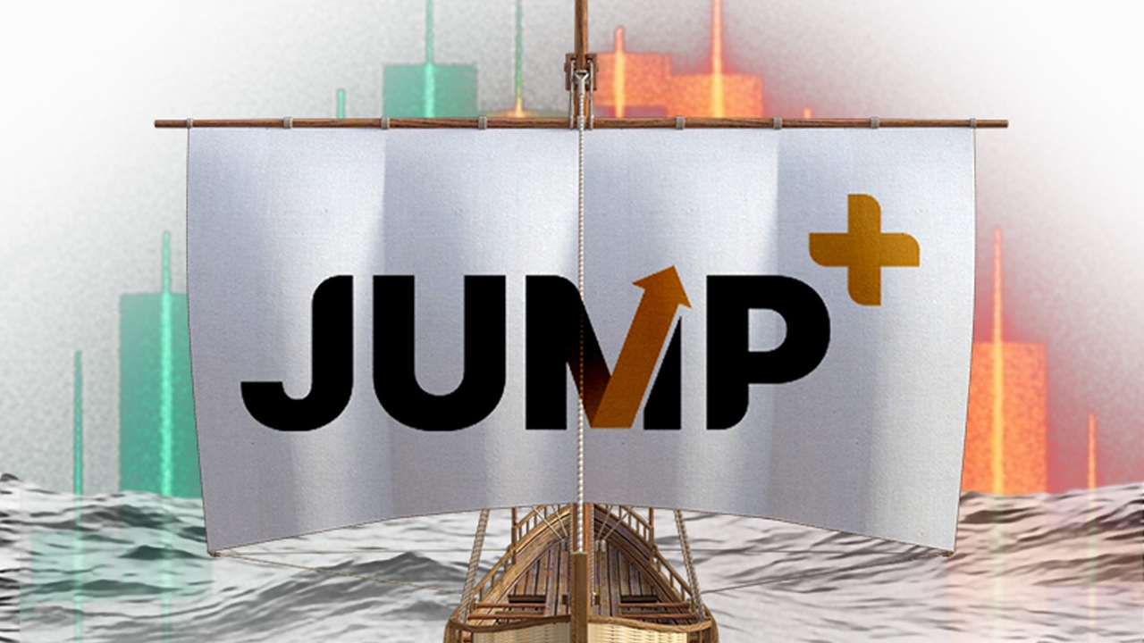 มี “JUMP+” หุ้นไทยต้องดีขึ้น พบ 11 บริษัทแรกที่ Active ราคาเคยร่วงแรง เข้าแล้วอาจฟื้นได้?