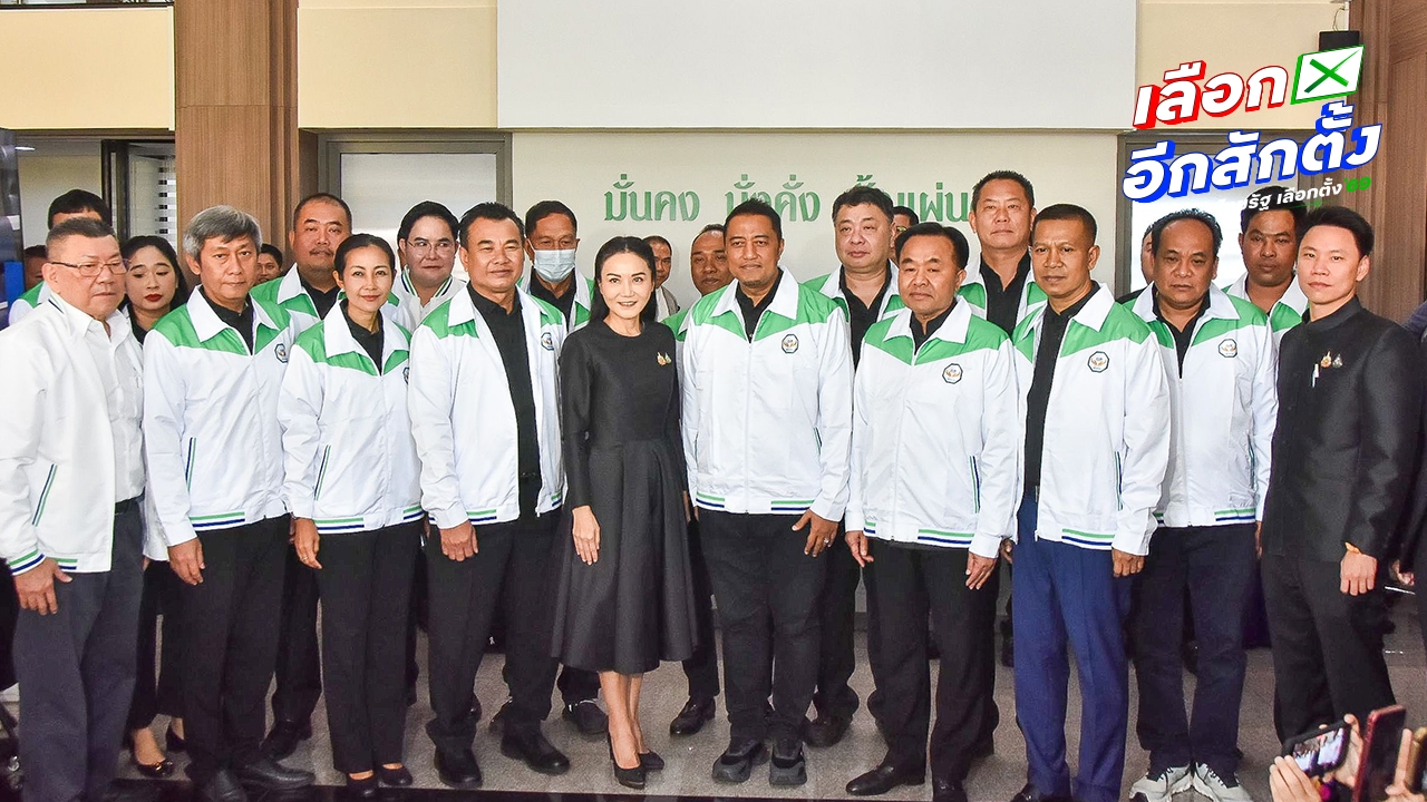 “ก๊วนเฉลิมชัย” สวมเสื้อซบกล้าธรรม  ปัดมาต่อรองเก้าอี้ “นฤมล”อุบตอบจับมือใครตั้งรัฐบาล 