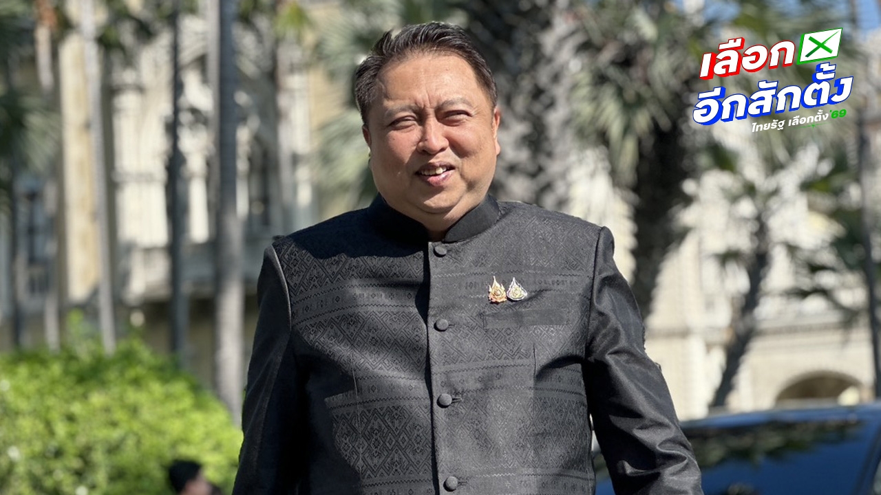 “สุชาติ”โวภูมิใจไทยตั้งเป้า สส.150-200 ที่นั่ง เปรียบภูมิใจไทย เป็นแม่น้ำโขง ทุกสายไหลมารวม