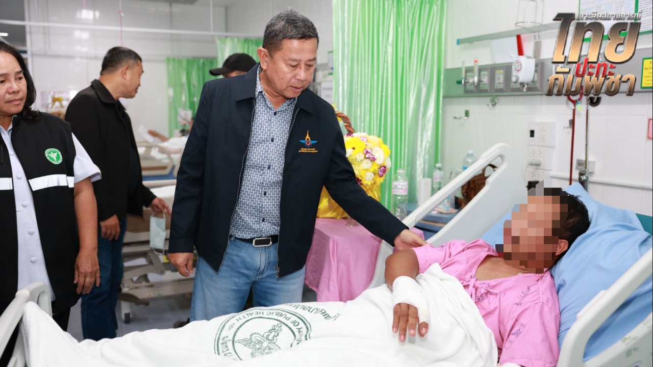 รมช.กลาโหม เยี่ยมทหารบาดเจ็บ บอกกำลังพลฮึกเหิมถ้าหายแล้วจะกลับไปรบร่วมกับเพื่อนต่อ