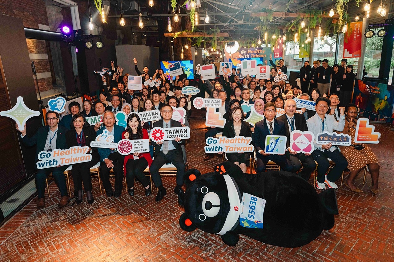 กรมการค้าระหว่างประเทศ กระทรวงเศรษฐกิจไต้หวัน (TITA) และสภาส่งเสริมการค้าและการส่งออกไต้หวัน (TAITRA) ให้การต้อนรับแขกผู้มีเกียรติและผู้ทรงคุณวุฒิจากอุตสาหกรรมสุขภาพ คณะทูตจาก 10 ประเทศ พร้อมด้วยทีมผู้เข้าแข่งขันรอบชิงชนะเลิศทั้ง 6 ทีมจาก อินโดนีเซีย, เม็กซิโก, สหรัฐอเมริกา, ยูเครน, สวิตเซอร์แลนด์ และนิวซีแลนด์ อย่างอบอุ่น