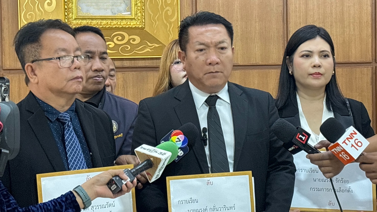 สว.สำรอง ยื่นหนังสือทวงถาม คืบหน้าคดีฮั้ว สว. หวัง ประธาน กกต.คนใหม่เร่งสะสางให้ความเป็นธรรม 