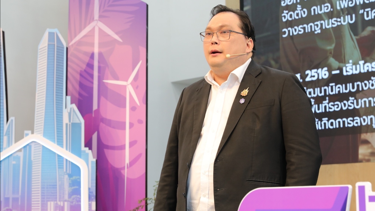 กนอ.จ่อออกมาตรการช่วยโรงงานหาดใหญ่ เปิดแผนรับเศรษฐกิจยุคใหม่