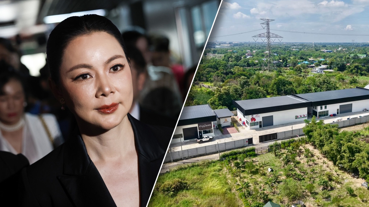 "มูลนิธิองค์กรทำดี" ประกาศหยุดรับบริจาคเงินทุกช่องทาง - พักงาน "บุ๋ม ปนัดดา"