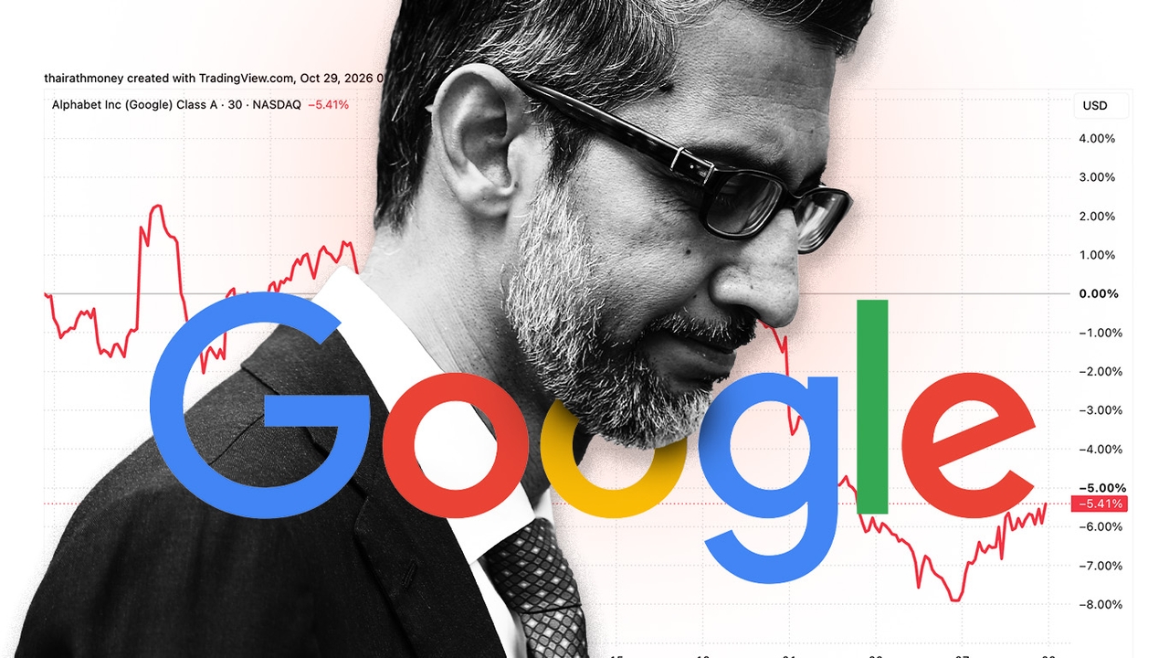 หุ้น Google ร่วงกว่า 10% หลังงบ Q3/26 รายได้-กำไรต่ำคาด ทุ่มลงทุน AI หนัก จนดันเงินสดอิสระติดลบ