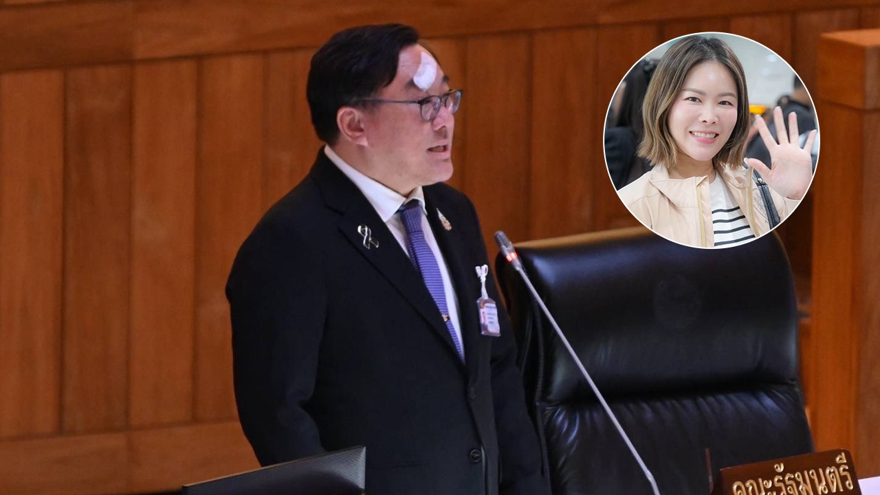 ไม่เกี่ยวข้อง “ยิ้ม วิสาระดี” รีบโพสต์แจงภาพ สามี “จุลพันธ์” หัวแตก ยืนอภิปรายในสภาฯ