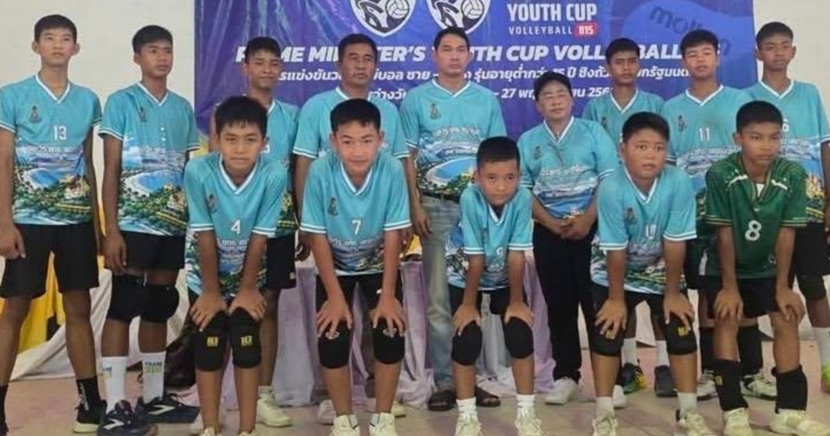 Exciting Regional Rounds Begin! “Thairath Wittaya 65” Opens with Victory in Western Zone 2 of PMYC Volleyball Tournaments - Thairath English