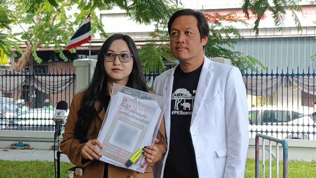 Oysri Gives Police Statement, Pushes Forward Investigation of Doing Good Foundation, Affirms Pure Intentions - Thairath English
