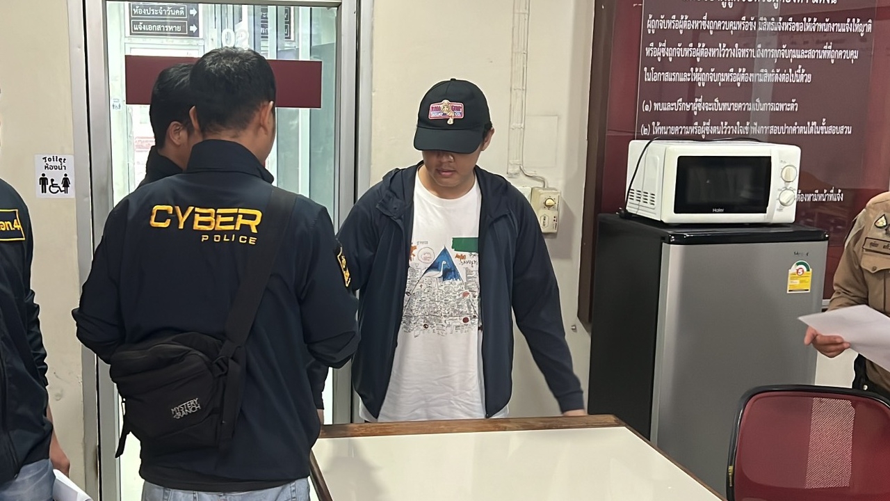 ศาลอาญา ยกคำร้องขอประกันตัว "ชัยรัตน์" แอดมินเพจ Godd Dam คุมตัวเข้าเรือนจำ