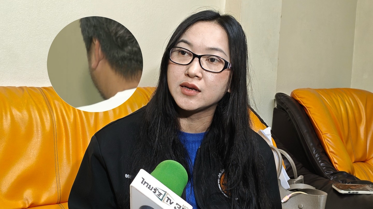 เพจออยศรีฯ เปิดตัว อ้างเป็นผู้เสียหายโอน 29 ล้าน เข้าบัญชีสามีคนดัง