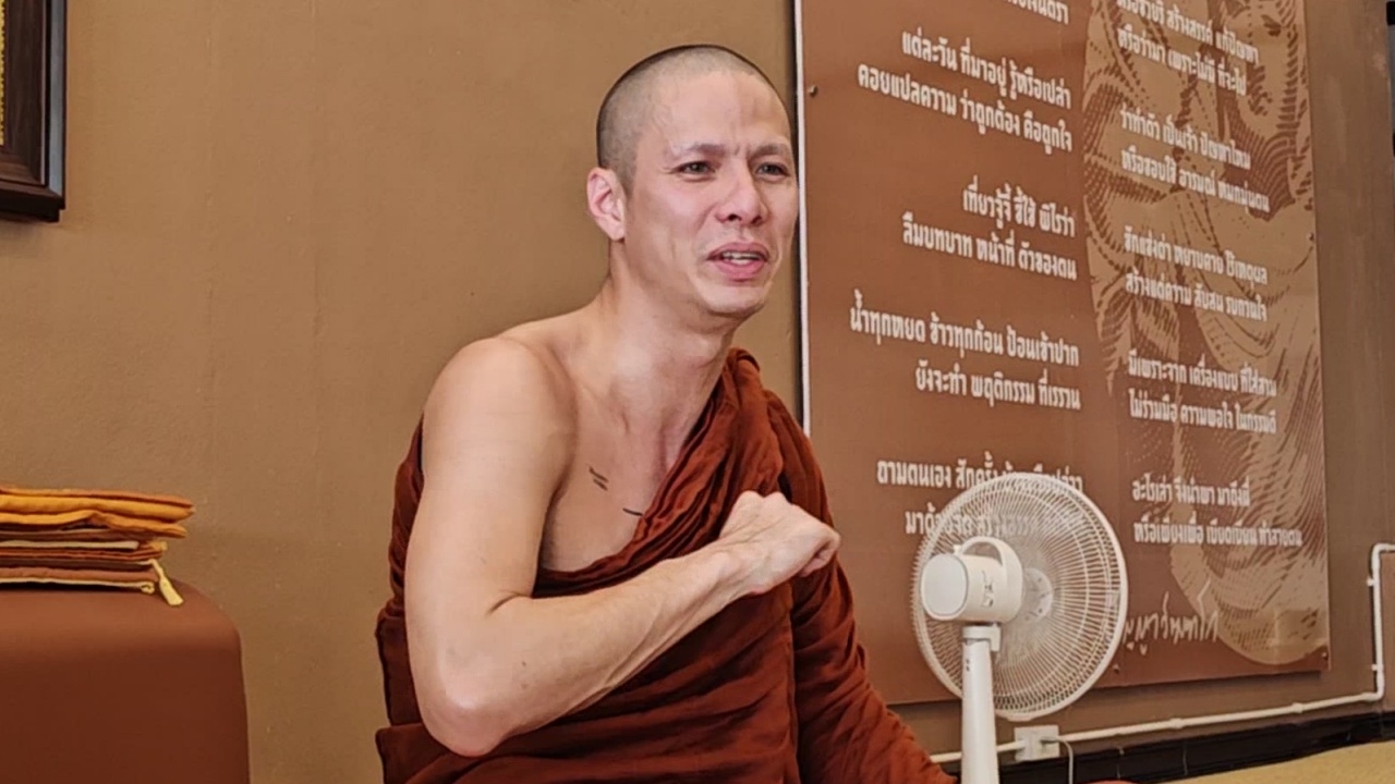 เปิดใจ "ครูบาเอ็ม" หลังโดนดราม่าขณะไลฟ์สนทนาธรรม ยืนยันไม่เคยยุ่งเกี่ยวยาเสพติด