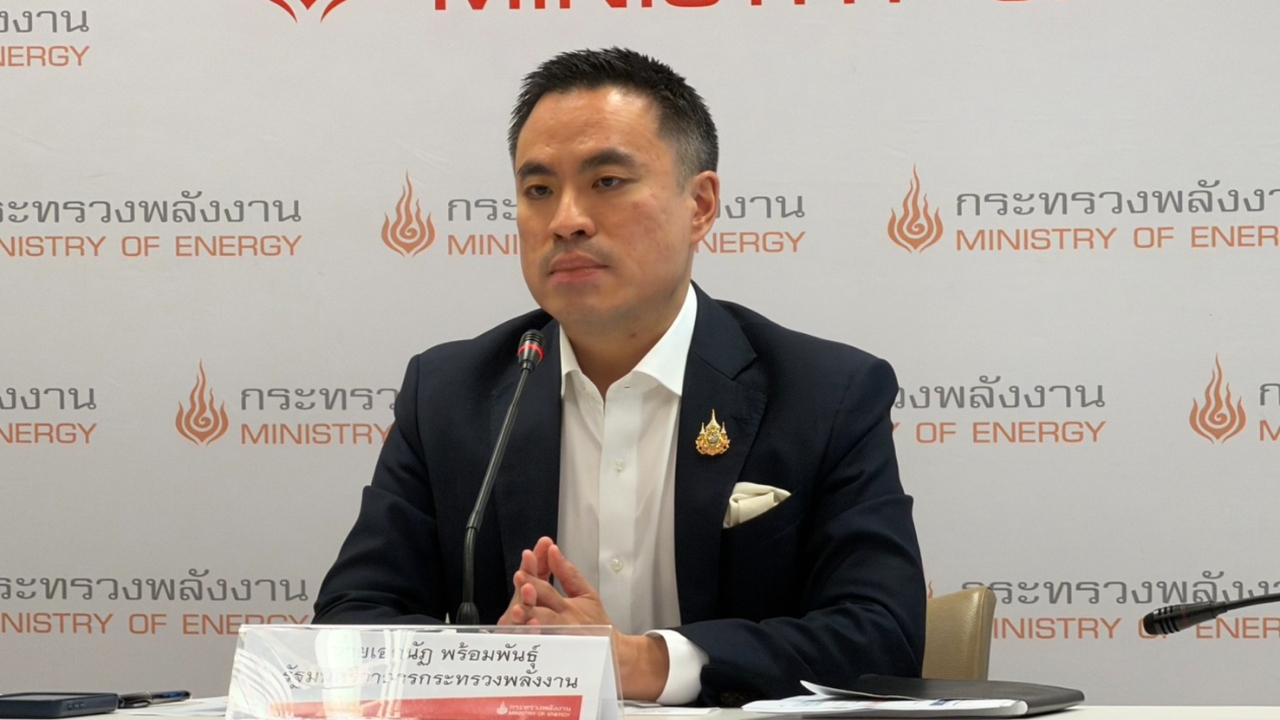“เอกนัฏ” เซ็นคำสั่งตัดต้นทุนทิพย์วันละ 30 ล้าน ส่อปรับลดราคาน้ำมันได้ตั้งแต่ 29 ต.ค.