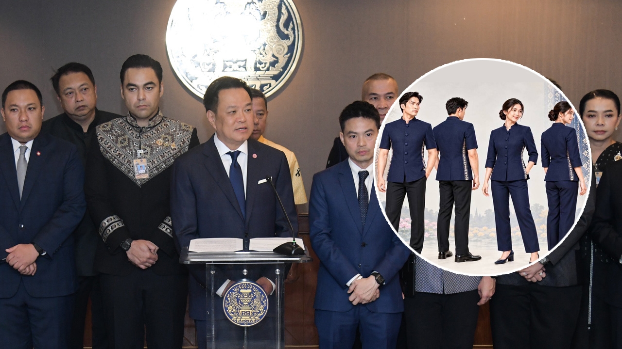 จ.อุดรธานี จัด “เสื้อผ้าหมี่ขิด” รับประชุม ครม. สัญจร 2–3 พ.ย.นี้