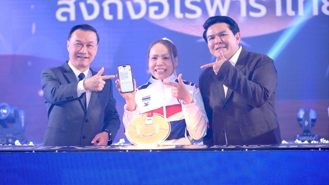 “ทรงศักดิ์” ควง “รมว.สุรศักดิ์” ร่วมแสดงความยินดีทัพพาราไทย ชิดชูผลงานสร้างชื่อเสียงประเทศ