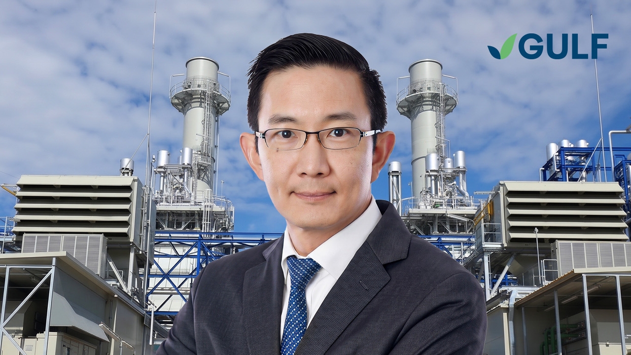 “สมิทธ์ พนมยงค์” CFO คนใหม่ GULF จากผู้บริหารสายตลาดทุน สู่ผู้คุมการเงินยักษ์ใหญ่โครงสร้างพื้นฐาน