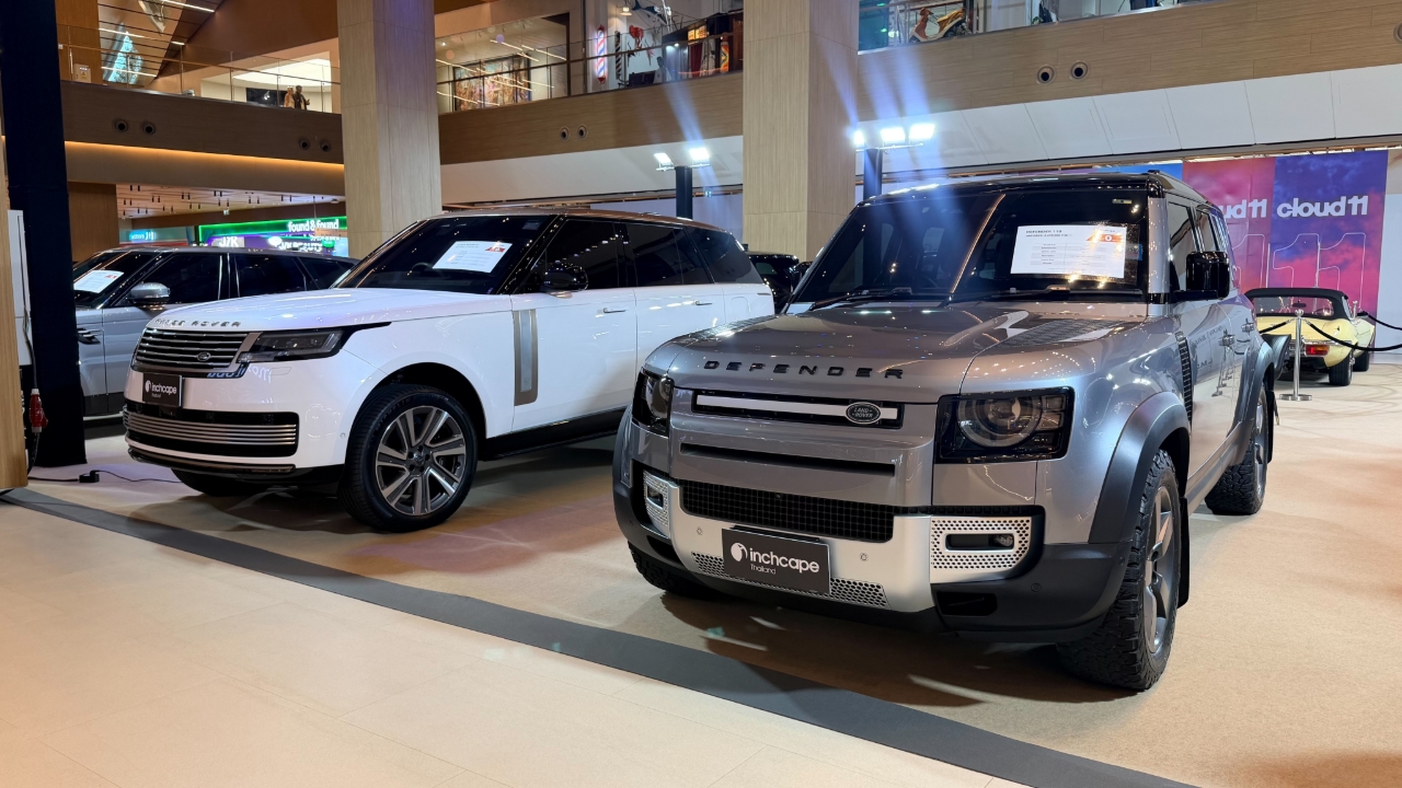 อินช์เคปจัดขายรถหรูมือสอง เริ่ม 2.899 ล้านบาท รวม Range Rover Defender Jaguar