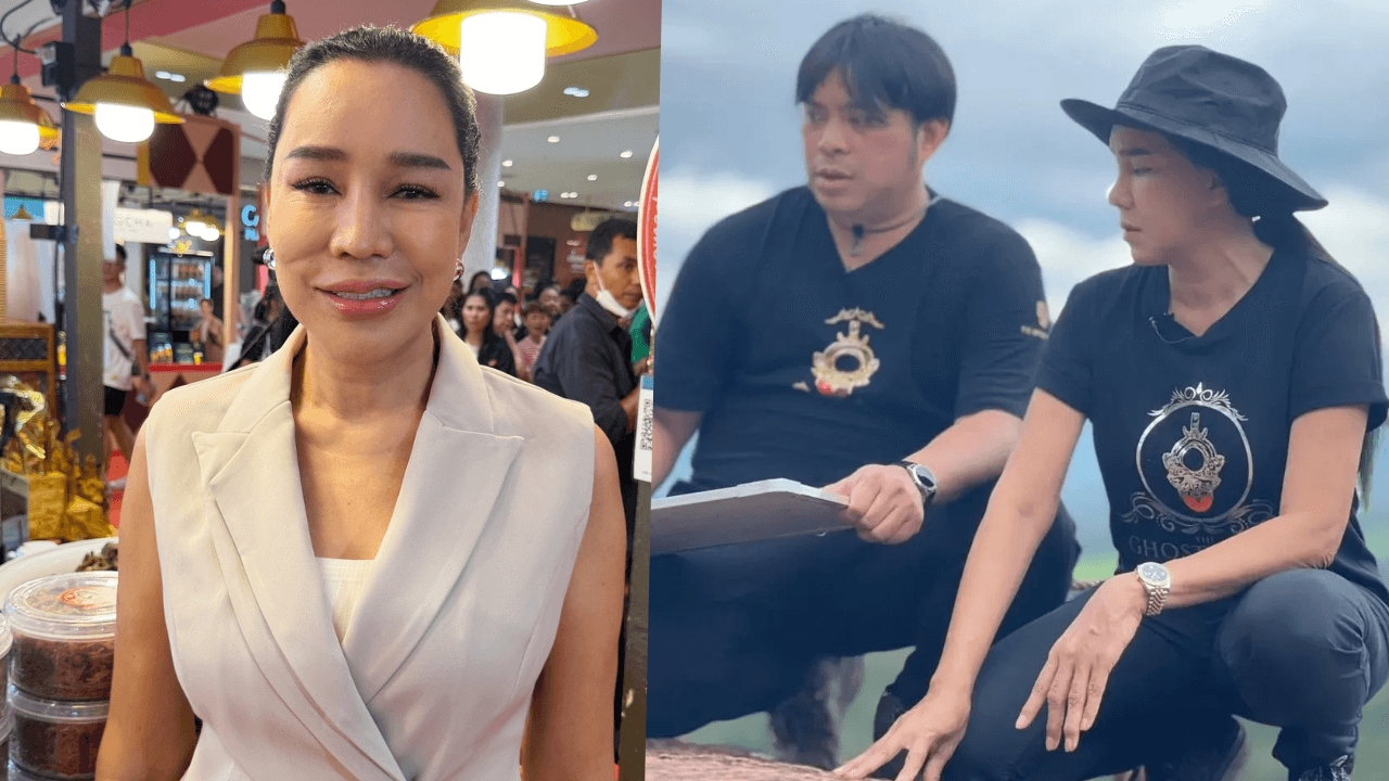อาถรรพ์ 7 ปี “ส้มเช้ง” เสียดายรายการ THE GHOST SECRET เตรียมยุติสิ้นปี หลังเจอปัญหาถูกบิดเงินล้าน